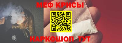 дистиллят марихуана Уссурийск