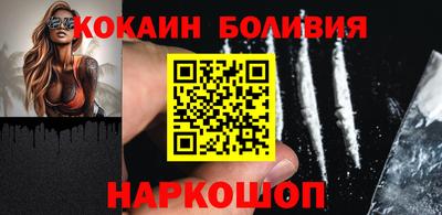 кристаллы Усть-Джегута