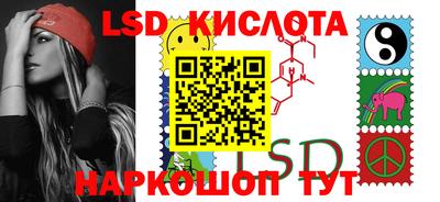 кристаллы Усть-Джегута