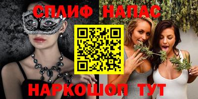 кристаллы Усть-Джегута
