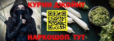PSILOCYBIN Усть-Илимск