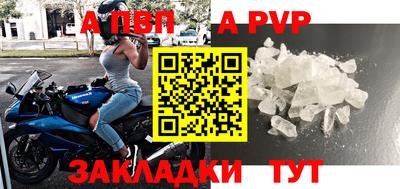 дистиллят марихуана Уссурийск