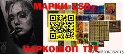 дистиллят марихуана Уссурийск