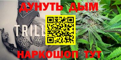 кристаллы Усть-Джегута