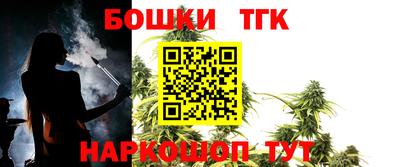 PSILOCYBIN Усть-Илимск