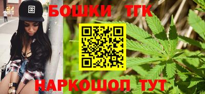 кристаллы Усть-Джегута