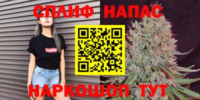 PSILOCYBIN Усть-Илимск