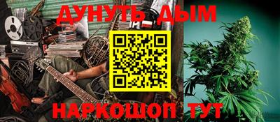 кристаллы Усть-Джегута