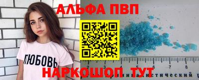 PSILOCYBIN Усть-Илимск