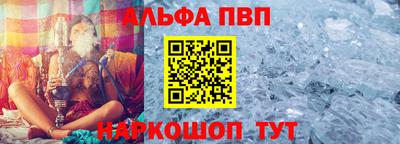 дистиллят марихуана Уссурийск