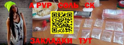 дистиллят марихуана Уссурийск