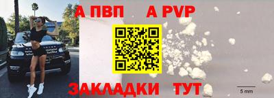 дистиллят марихуана Уссурийск