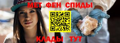 кристаллы Усть-Джегута