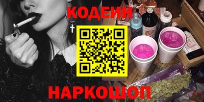 кристаллы Усть-Джегута