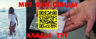 дистиллят марихуана Уссурийск
