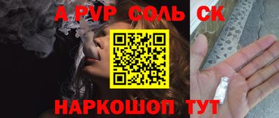 дистиллят марихуана Уссурийск