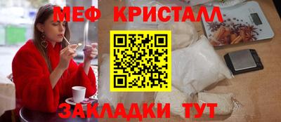 дистиллят марихуана Уссурийск